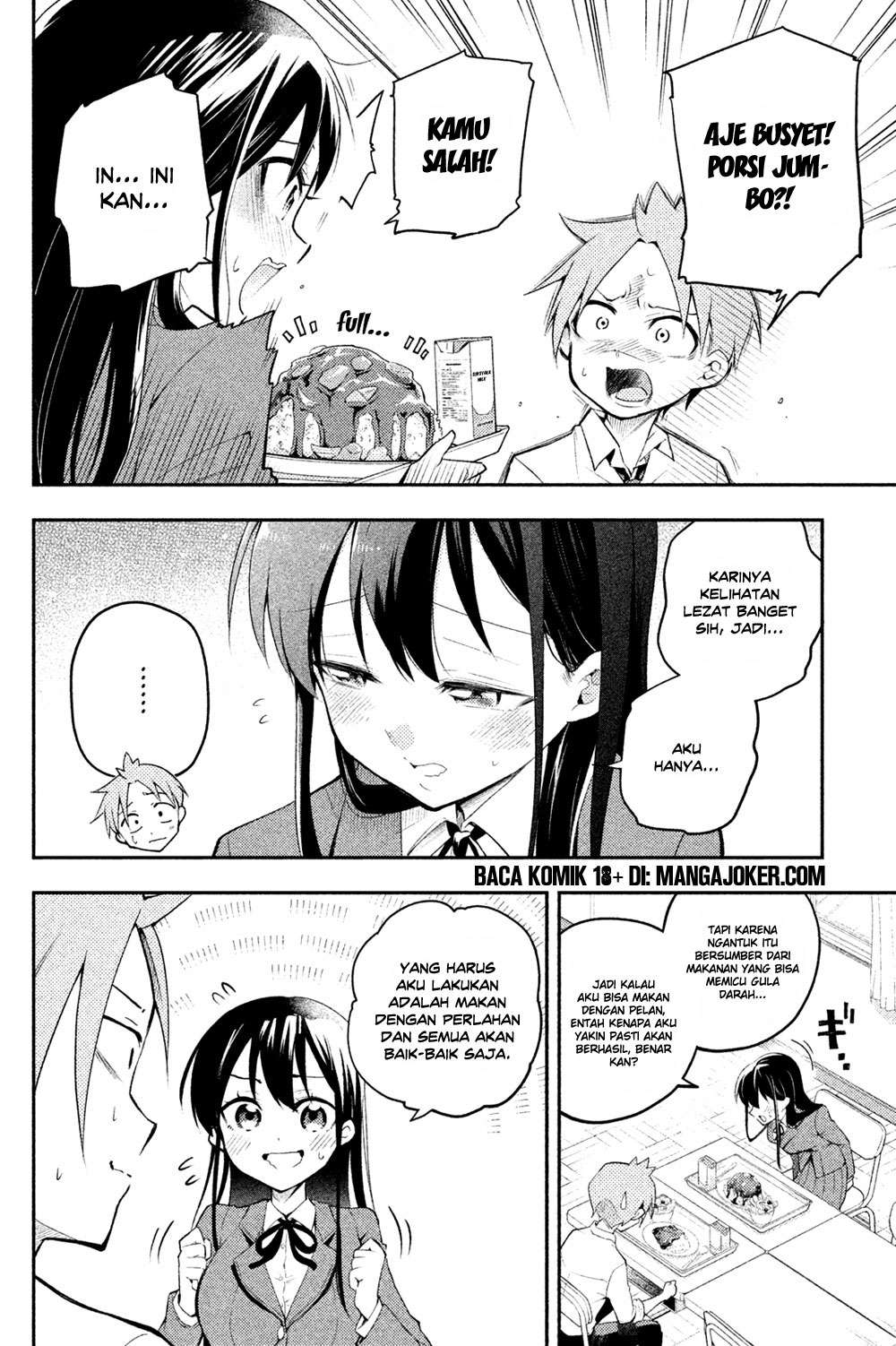 Saeki-san wa Nemutteru Chapter 9 Gambar 14