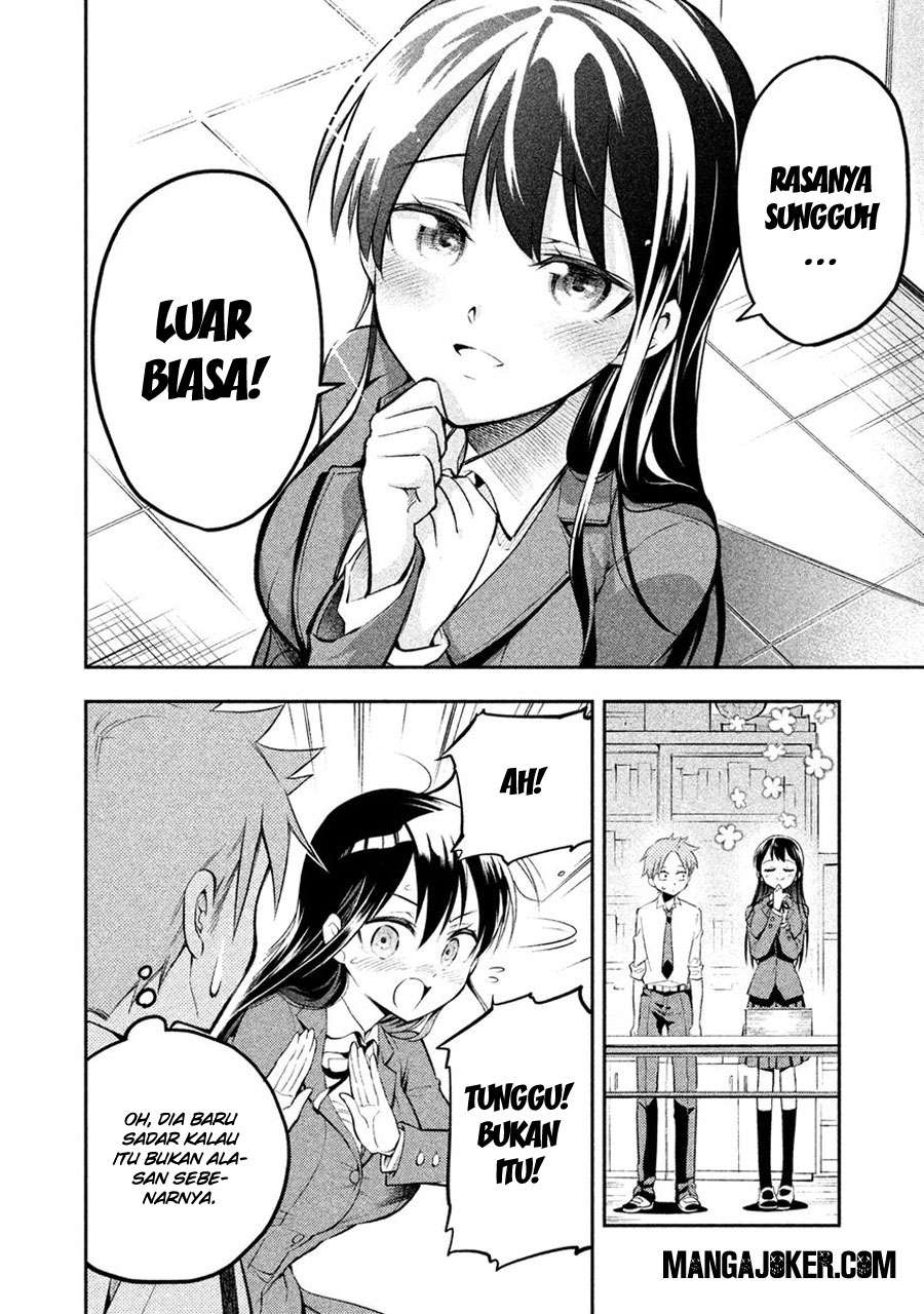 Saeki-san wa Nemutteru Chapter 6 Gambar 5