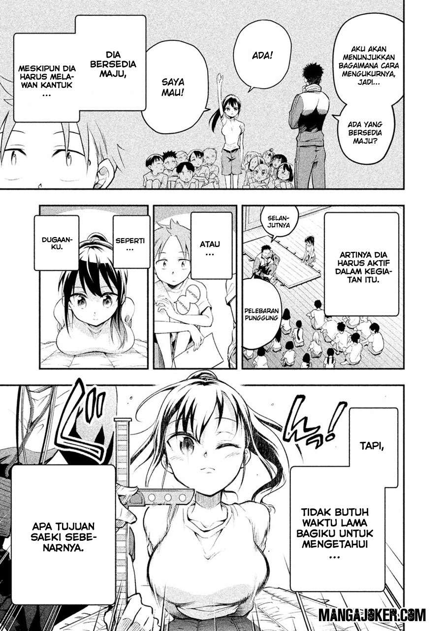 Saeki-san wa Nemutteru Chapter 5 Gambar 4