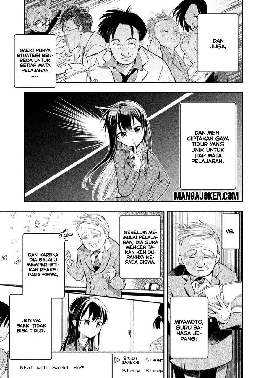 Saeki-san wa Nemutteru Chapter 4 Gambar 4