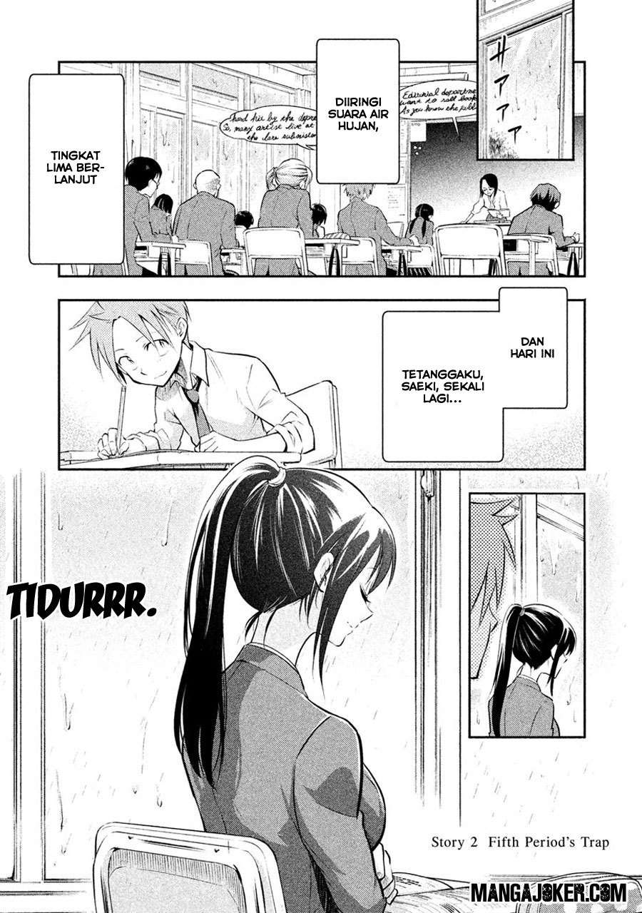 Baca Manga Saeki-san wa Nemutteru Chapter 2 Gambar 2