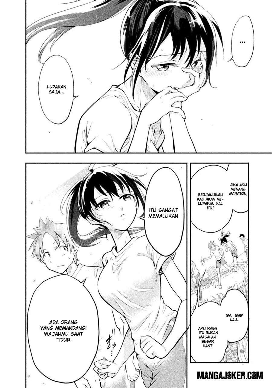 Saeki-san wa Nemutteru Chapter 1 Gambar 17