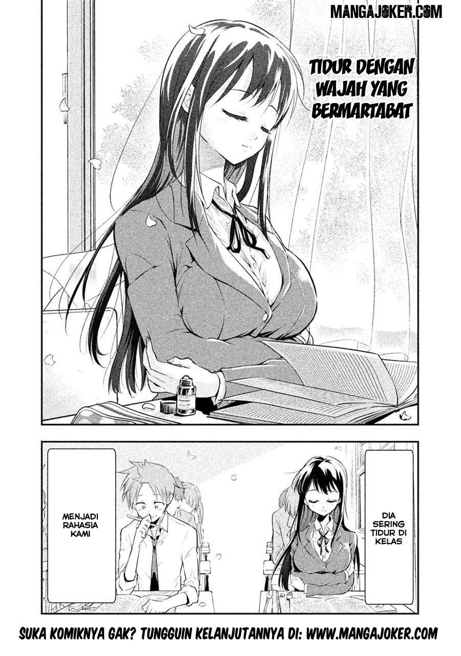 Saeki-san wa Nemutteru Chapter 1 Gambar 25