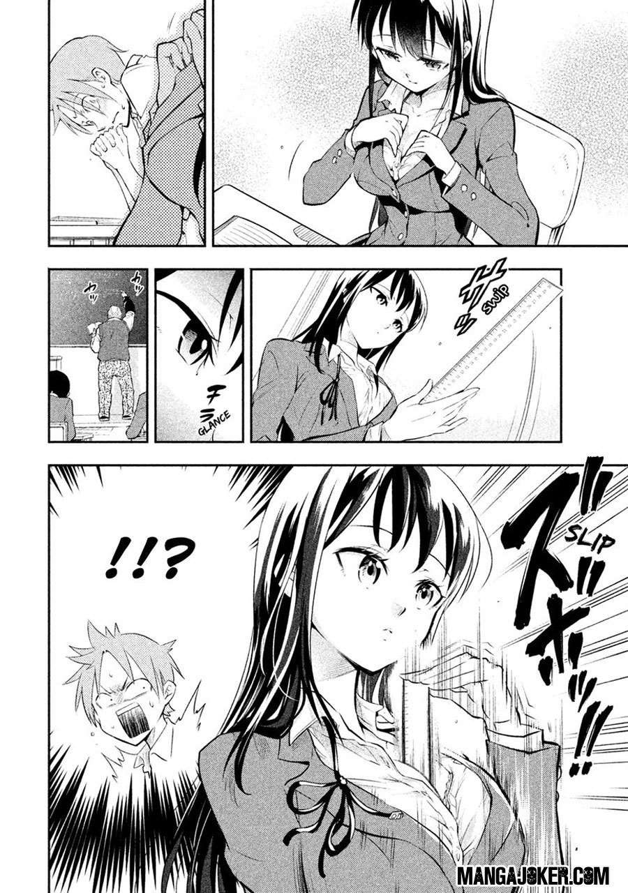 Saeki-san wa Nemutteru Chapter 1 Gambar 8