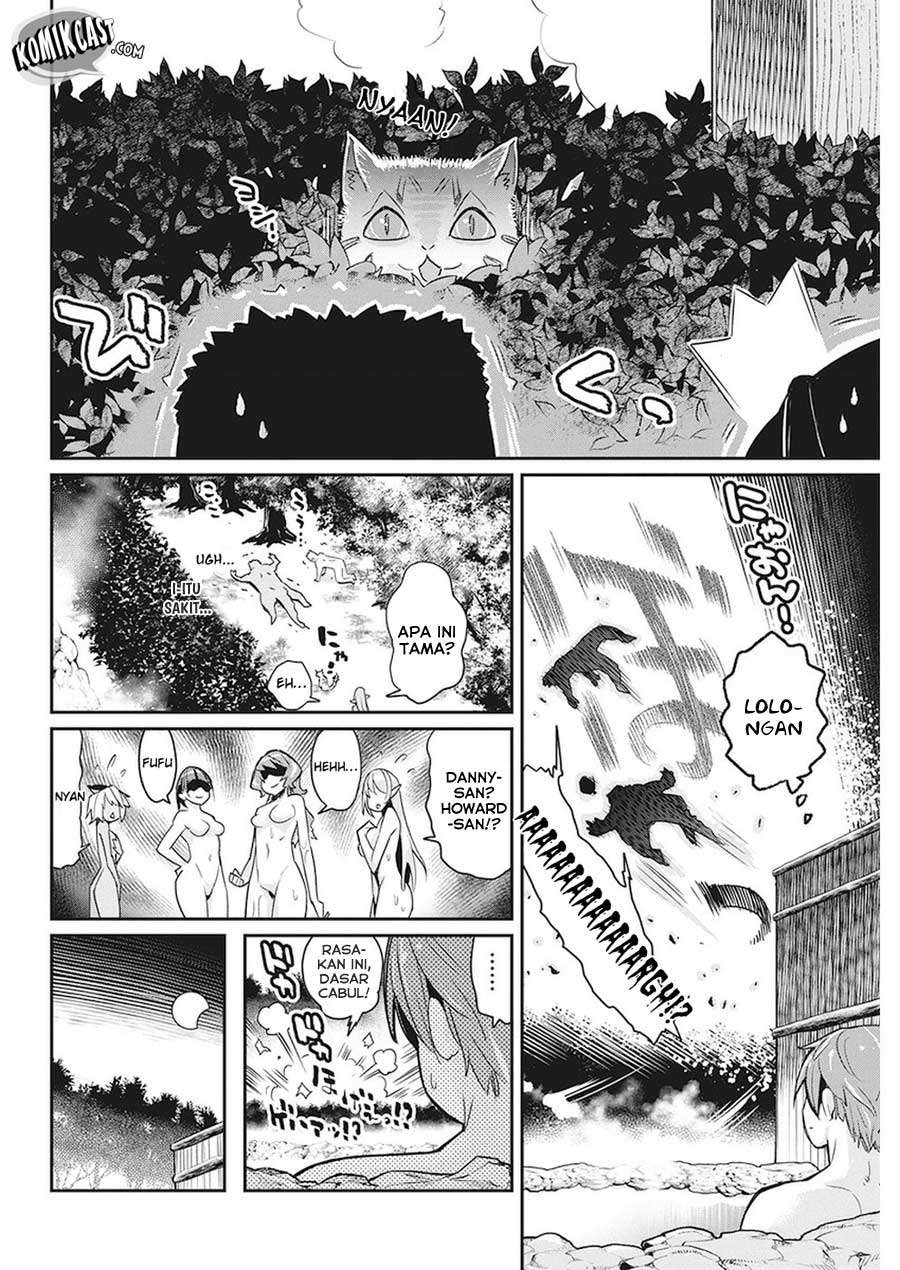 S-Rank Monster no Behemoth Dakedo, Neko to Machigawarete Erufu Musume no Kishi (Pet) Toshite Kurashitemasu Chapter 12 Gambar 13