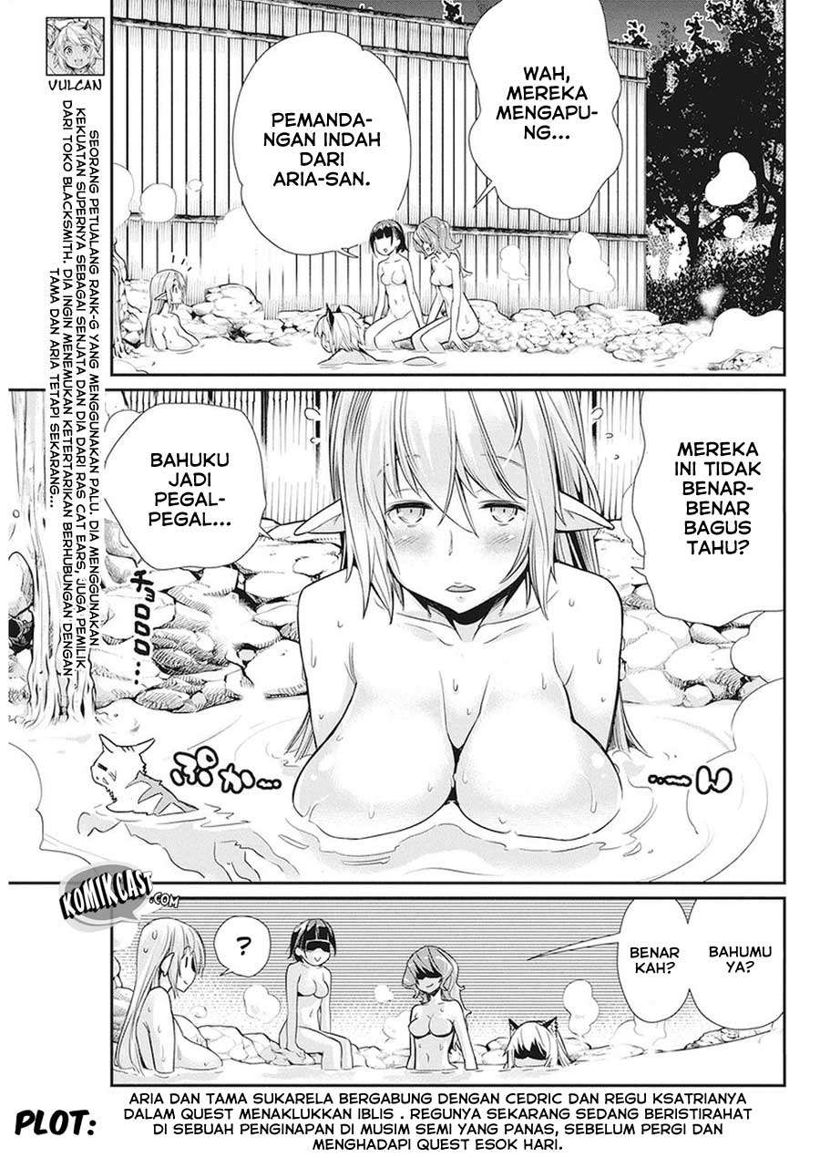 S-Rank Monster no Behemoth Dakedo, Neko to Machigawarete Erufu Musume no Kishi (Pet) Toshite Kurashitemasu Chapter 12 Gambar 7