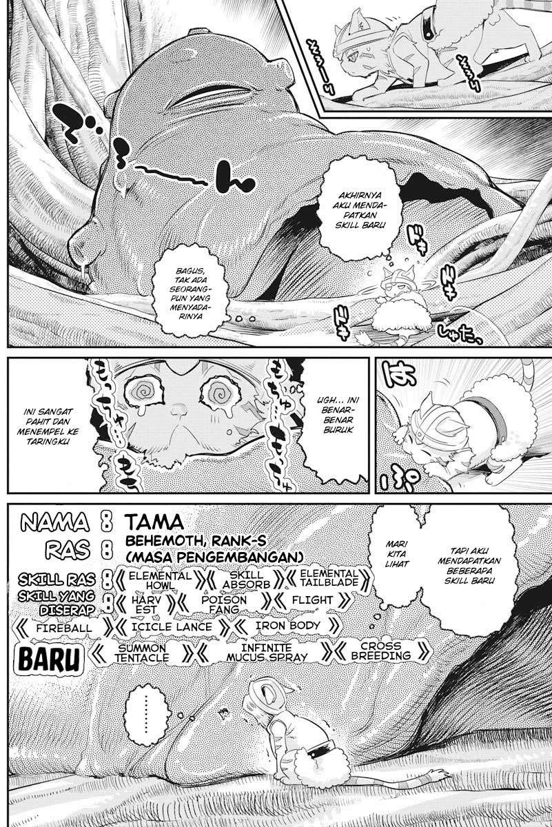 S-Rank Monster no Behemoth Dakedo, Neko to Machigawarete Erufu Musume no Kishi (Pet) Toshite Kurashitemasu Chapter 7 Gambar 24