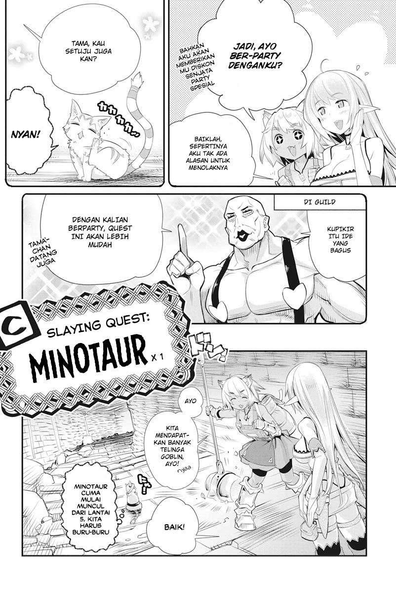 S-Rank Monster no Behemoth Dakedo, Neko to Machigawarete Erufu Musume no Kishi (Pet) Toshite Kurashitemasu Chapter 7 Gambar 7