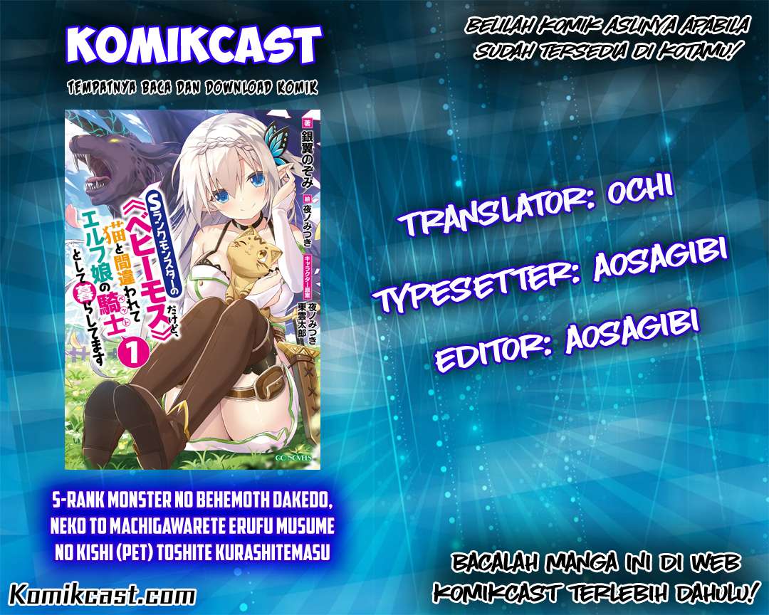 Baca Komik S-Rank Monster no Behemoth Dakedo, Neko to Machigawarete Erufu Musume no Kishi (Pet) Toshite Kurashitemasu Chapter 6 Gambar 1