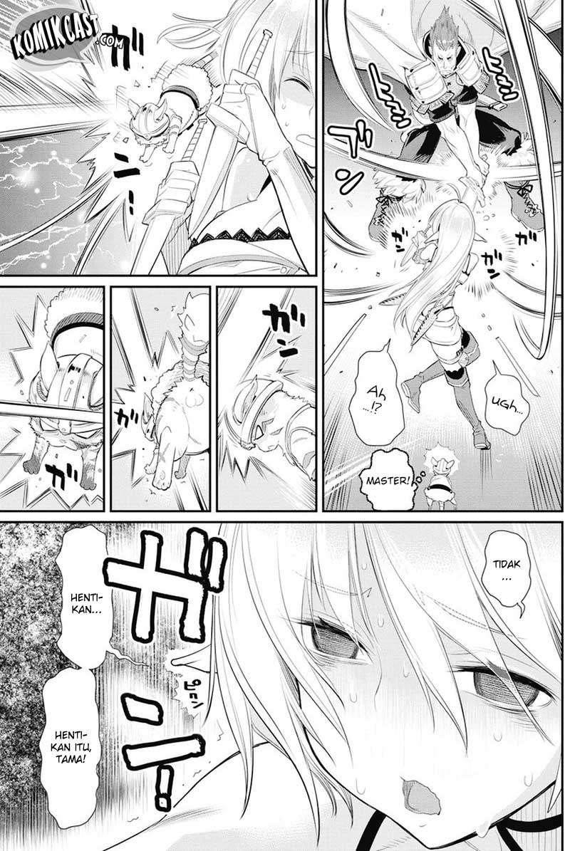 S-Rank Monster no Behemoth Dakedo, Neko to Machigawarete Erufu Musume no Kishi (Pet) Toshite Kurashitemasu Chapter 6 Gambar 11