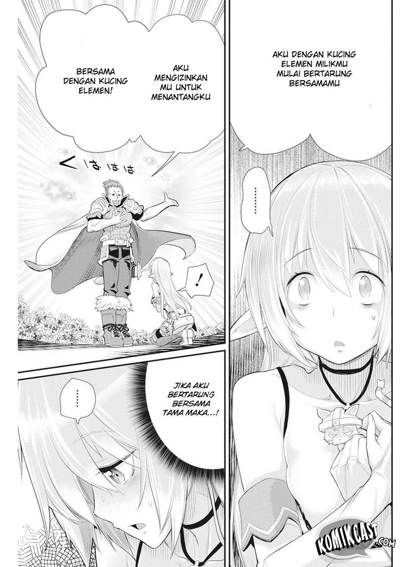 S-Rank Monster no Behemoth Dakedo, Neko to Machigawarete Erufu Musume no Kishi (Pet) Toshite Kurashitemasu Chapter 5 Gambar 18