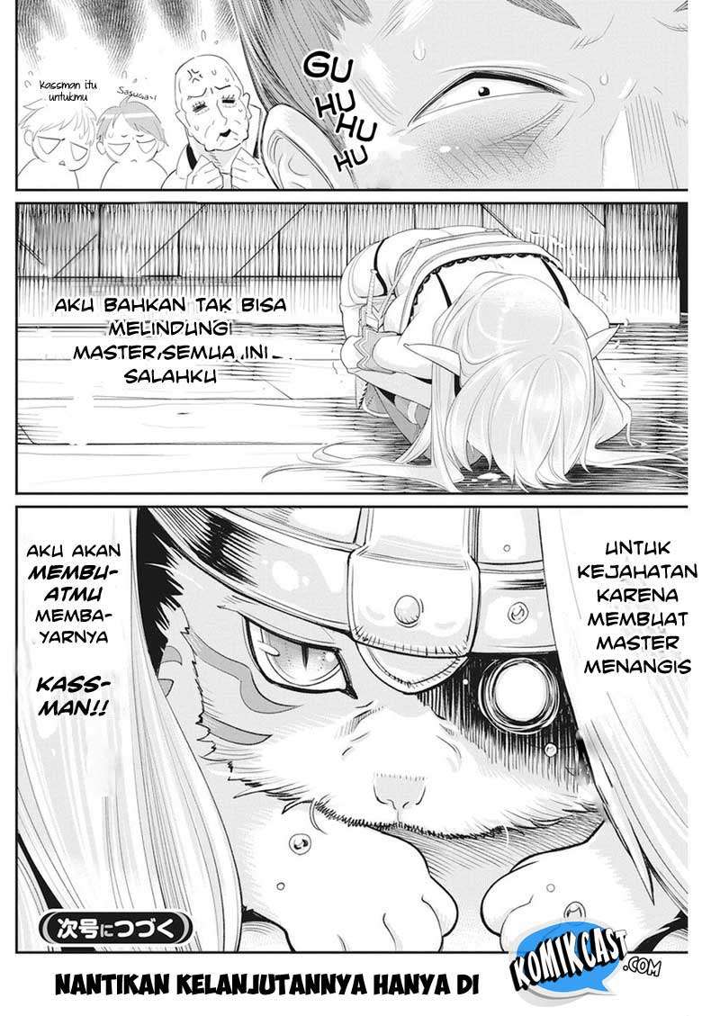 S-Rank Monster no Behemoth Dakedo, Neko to Machigawarete Erufu Musume no Kishi (Pet) Toshite Kurashitemasu Chapter 5 Gambar 22