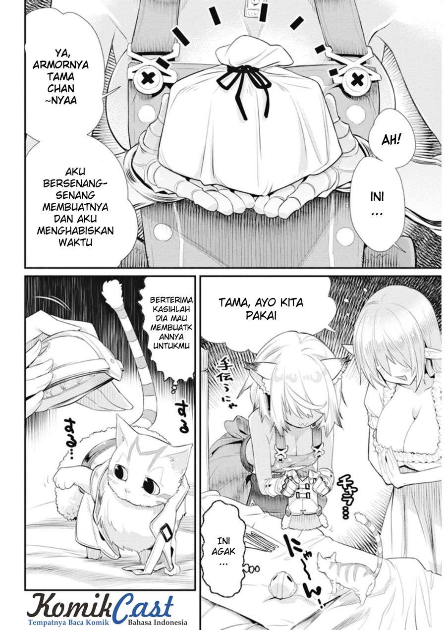 S-Rank Monster no Behemoth Dakedo, Neko to Machigawarete Erufu Musume no Kishi (Pet) Toshite Kurashitemasu Chapter 4 Gambar 23