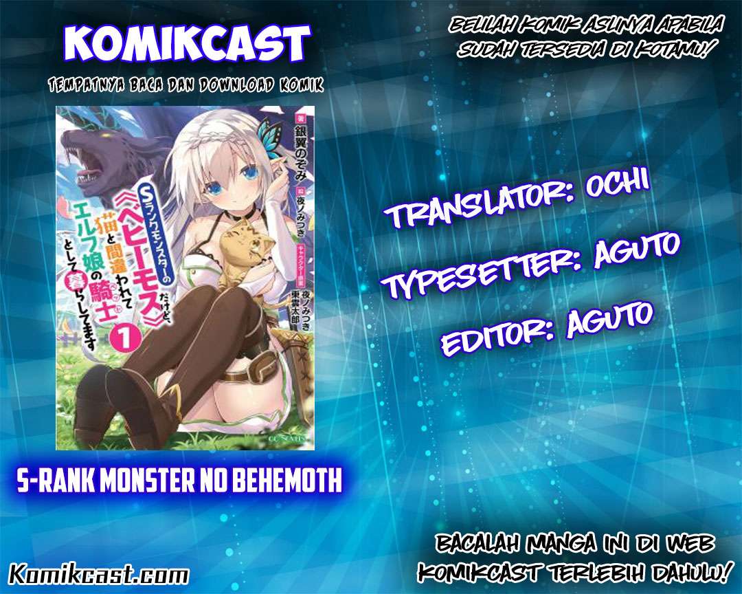 Baca Komik S-Rank Monster no Behemoth Dakedo, Neko to Machigawarete Erufu Musume no Kishi (Pet) Toshite Kurashitemasu Chapter 3 Gambar 1