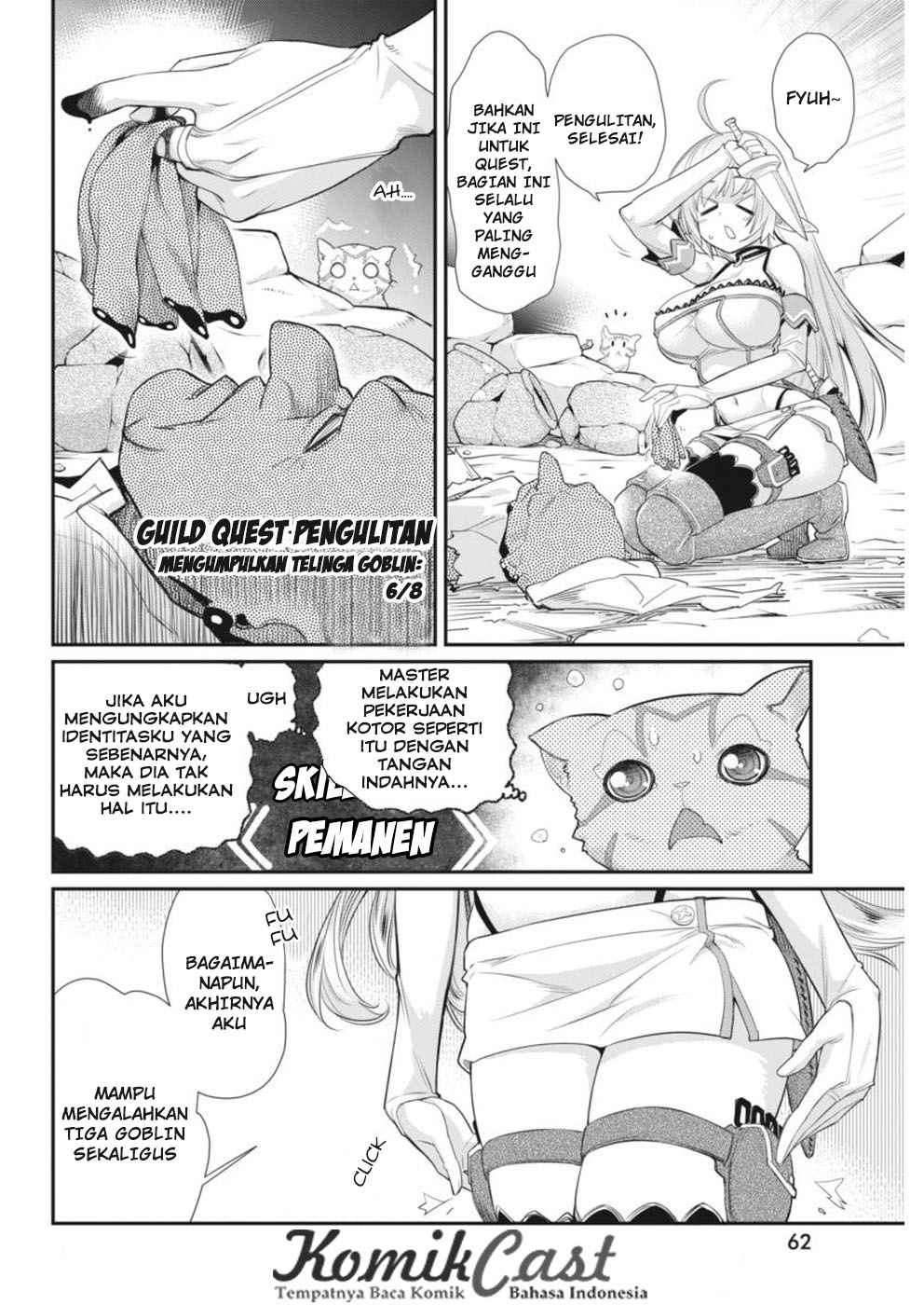 S-Rank Monster no Behemoth Dakedo, Neko to Machigawarete Erufu Musume no Kishi (Pet) Toshite Kurashitemasu Chapter 2 Gambar 11