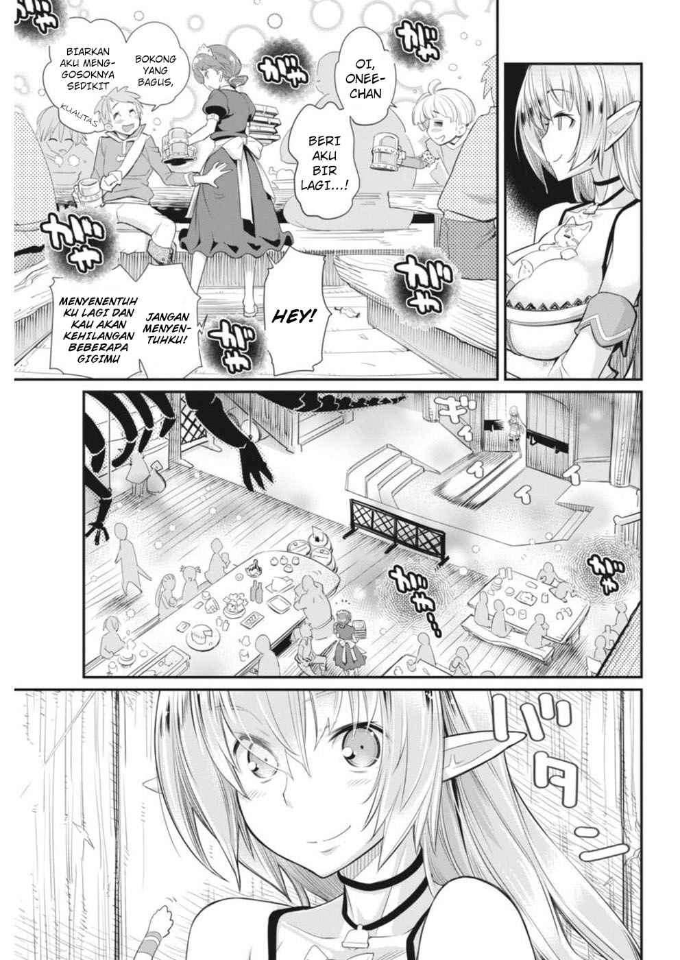 S-Rank Monster no Behemoth Dakedo, Neko to Machigawarete Erufu Musume no Kishi (Pet) Toshite Kurashitemasu Chapter 2 Gambar 22