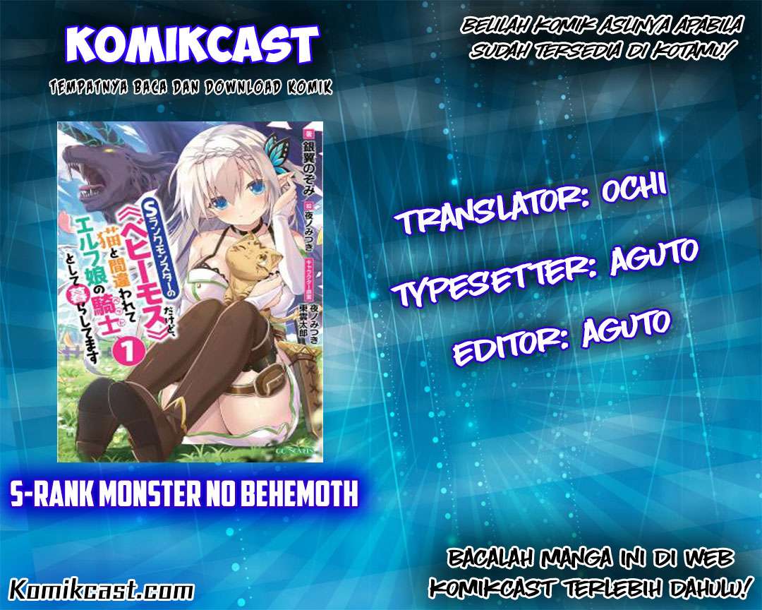 Baca Komik S-Rank Monster no Behemoth Dakedo, Neko to Machigawarete Erufu Musume no Kishi (Pet) Toshite Kurashitemasu Chapter 1 Gambar 1