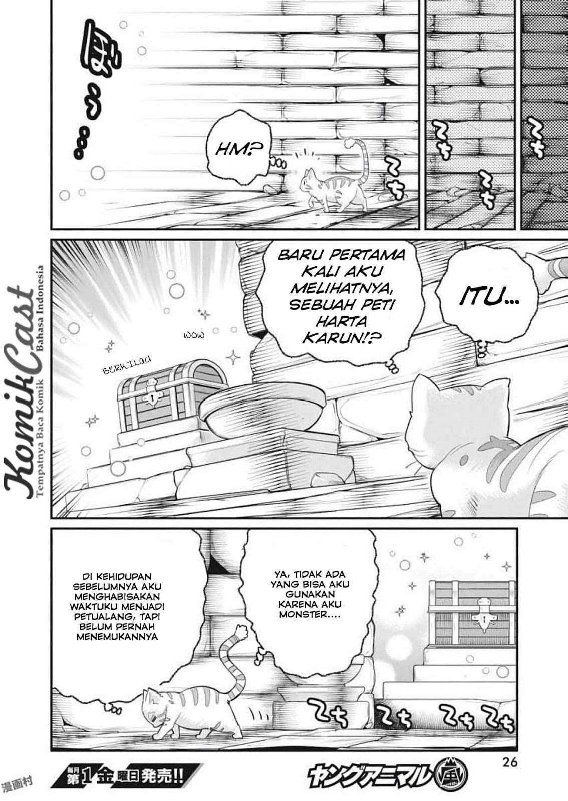 S-Rank Monster no Behemoth Dakedo, Neko to Machigawarete Erufu Musume no Kishi (Pet) Toshite Kurashitemasu Chapter 1 Gambar 17