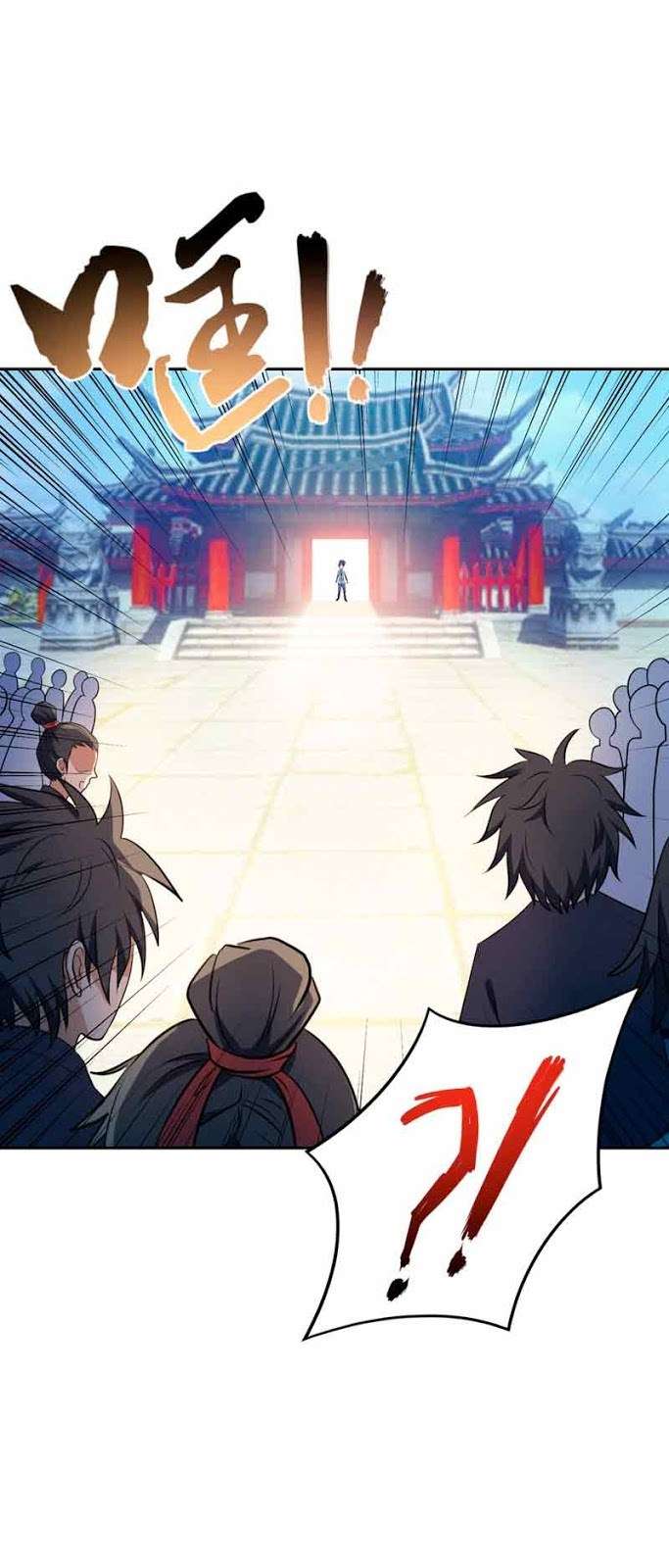 Rise of The Demon King Chapter 12 Gambar 18