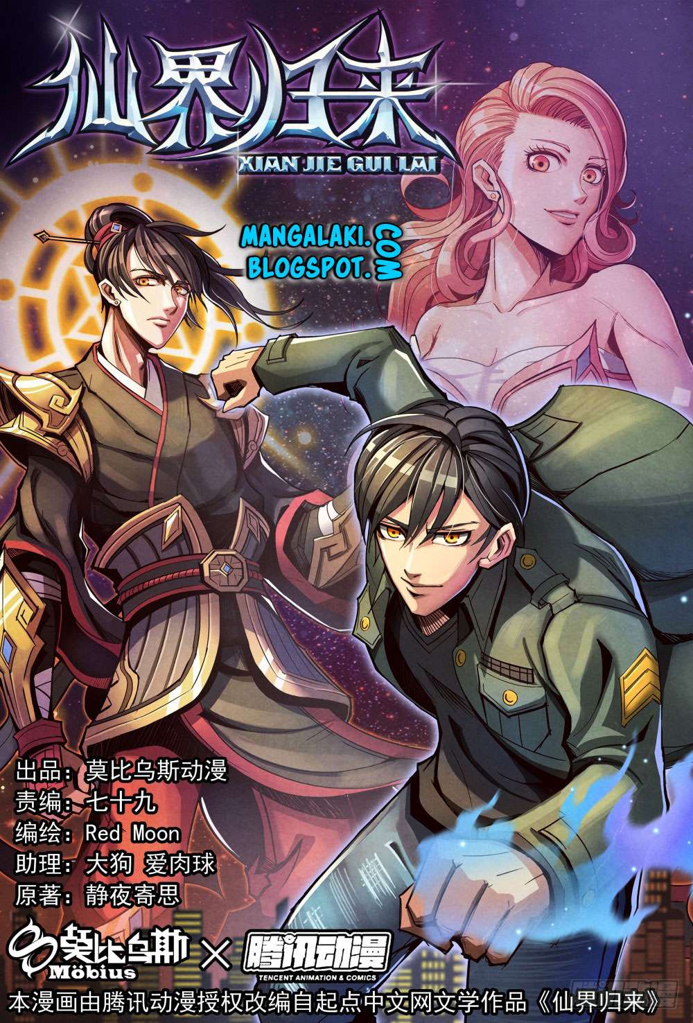 Baca Manhua Return From the World of Immortals Chapter 7 Gambar 2