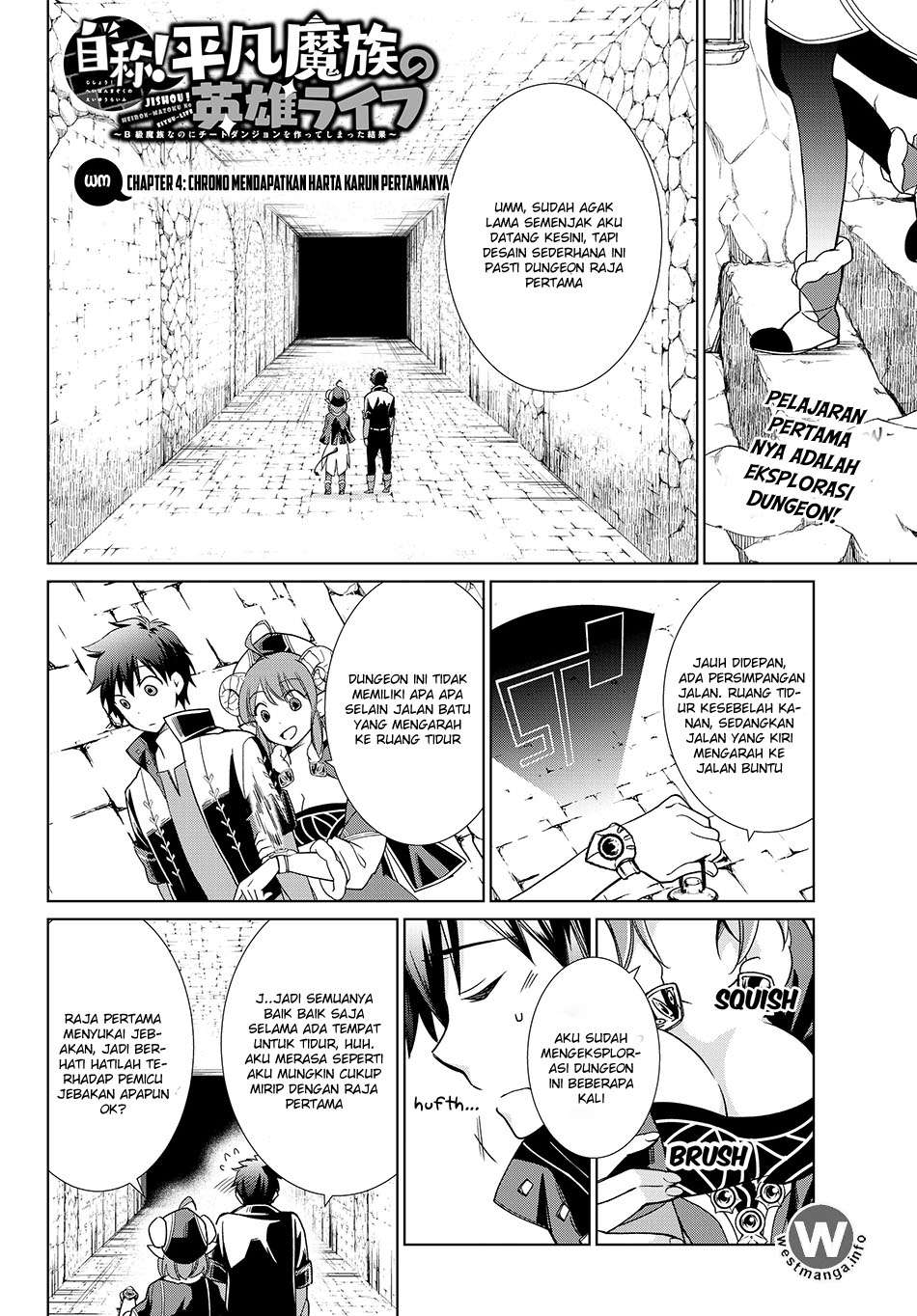 Baca Manga Jishou! Heibon Mazoku no Eiyuu Life: B-kyuu Mazoku nano ni Cheat Dungeon wo Tsukutteshimatta Kekka Chapter 4 Gambar 2