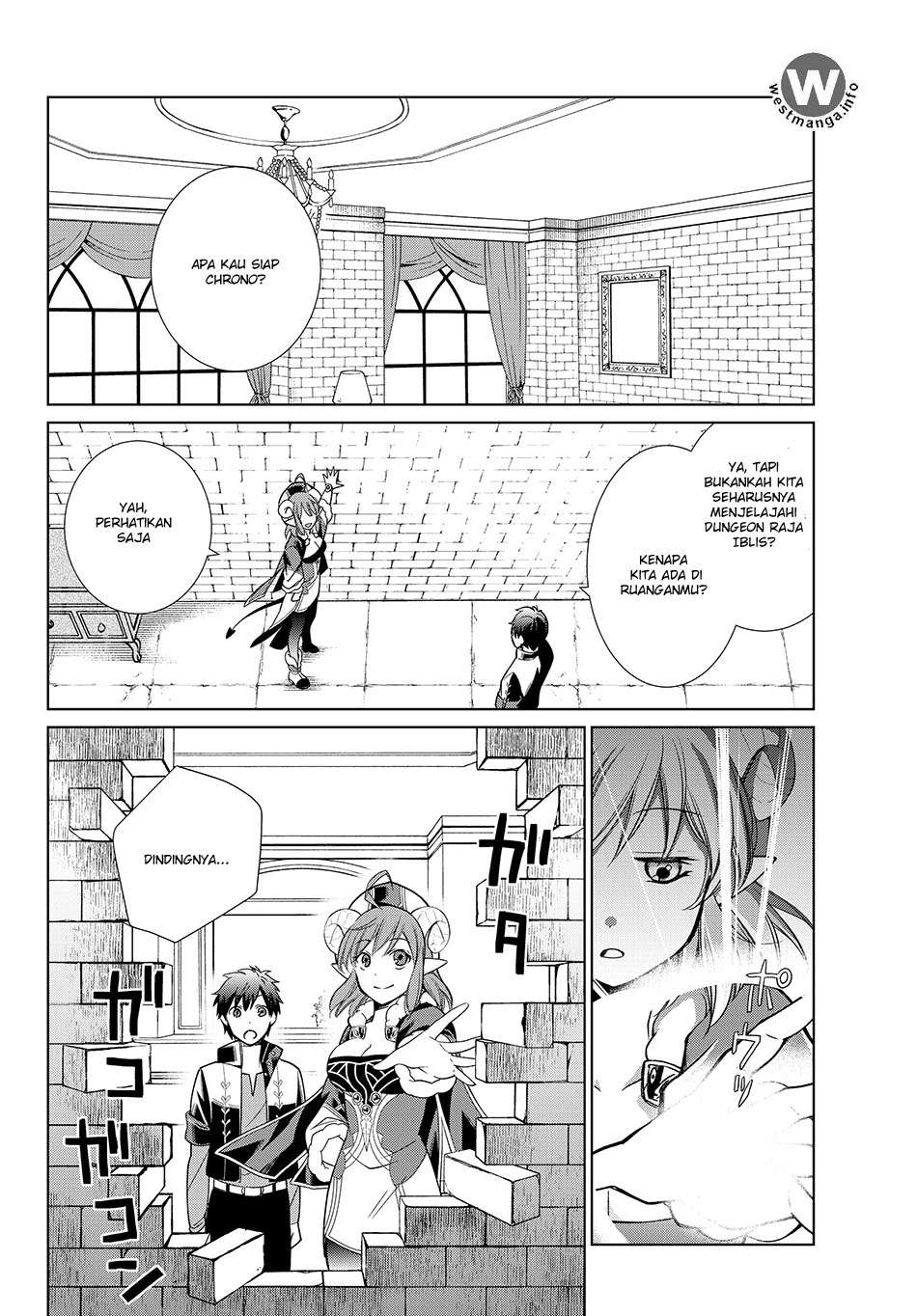 Jishou! Heibon Mazoku no Eiyuu Life: B-kyuu Mazoku nano ni Cheat Dungeon wo Tsukutteshimatta Kekka Chapter 3 Gambar 15