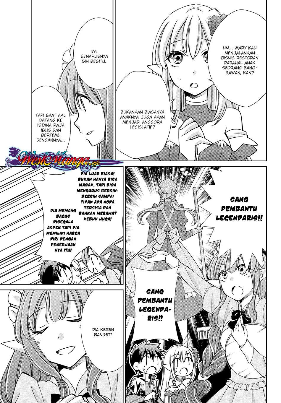 Jishou! Heibon Mazoku no Eiyuu Life: B-kyuu Mazoku nano ni Cheat Dungeon wo Tsukutteshimatta Kekka Chapter 13 Gambar 22