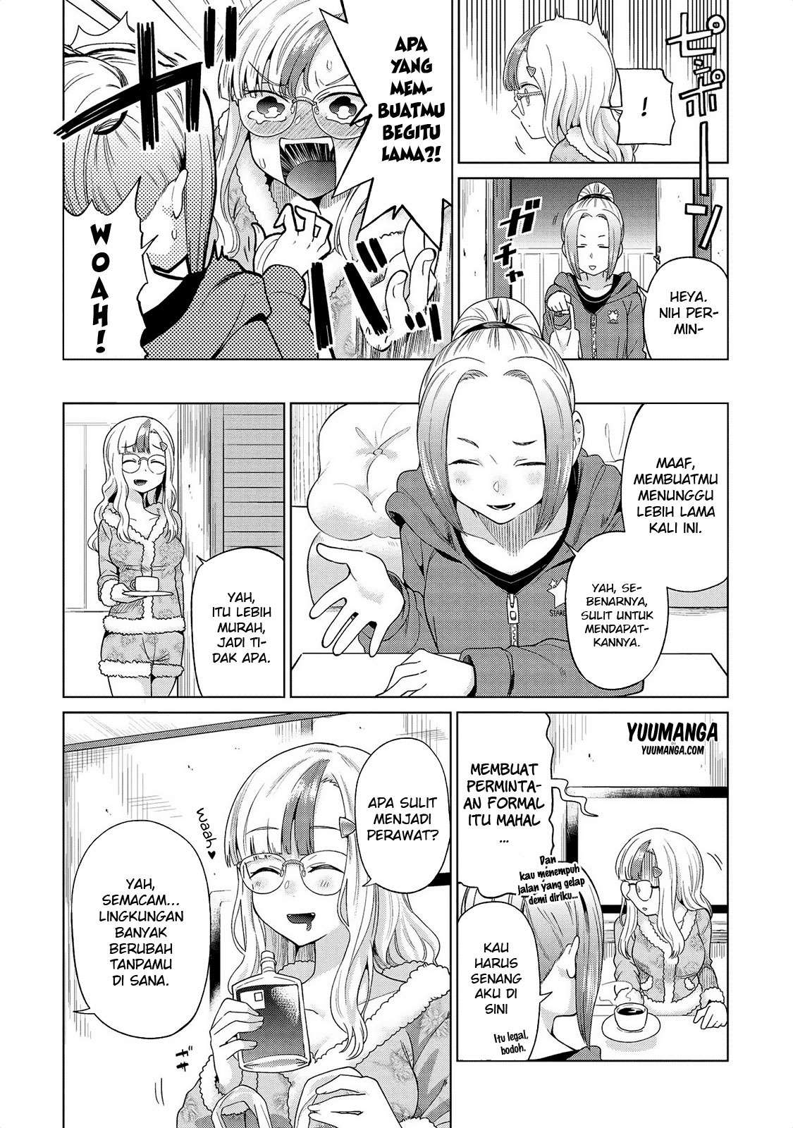 Baca Manga Jingai no Yome to Icha Icha suru Chapter 15 Gambar 2