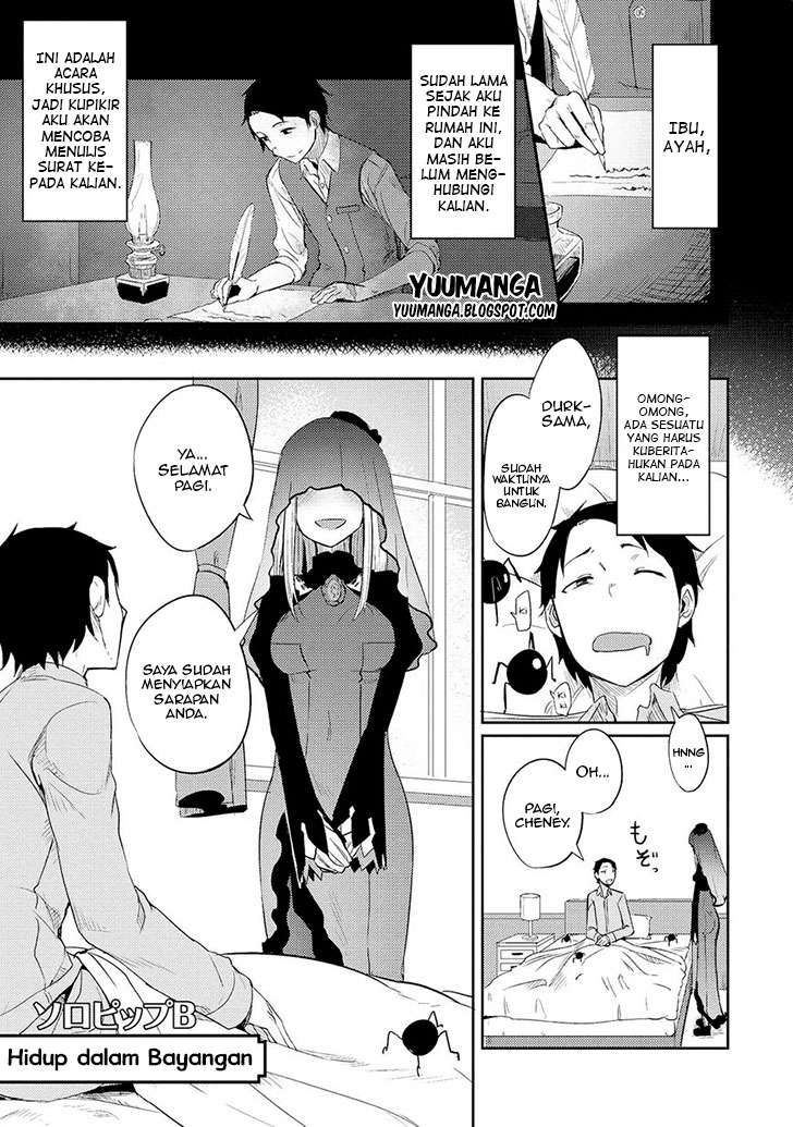 Baca Komik Jingai no Yome to Icha Icha suru Chapter 8 Gambar 1