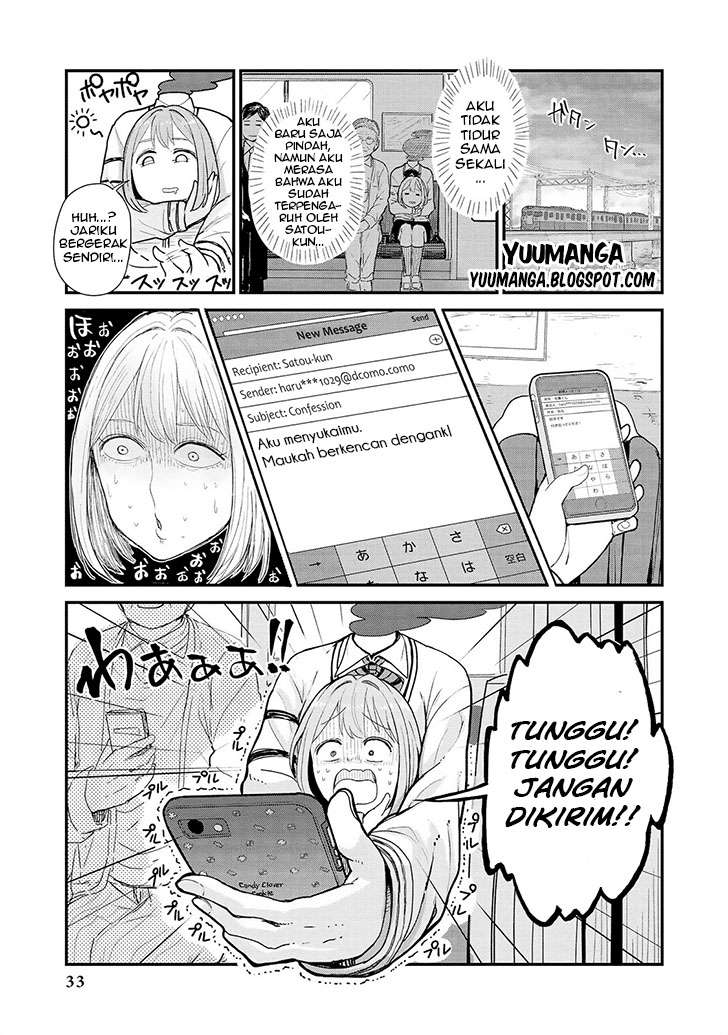 Jingai no Yome to Icha Icha suru Chapter 2 Gambar 14