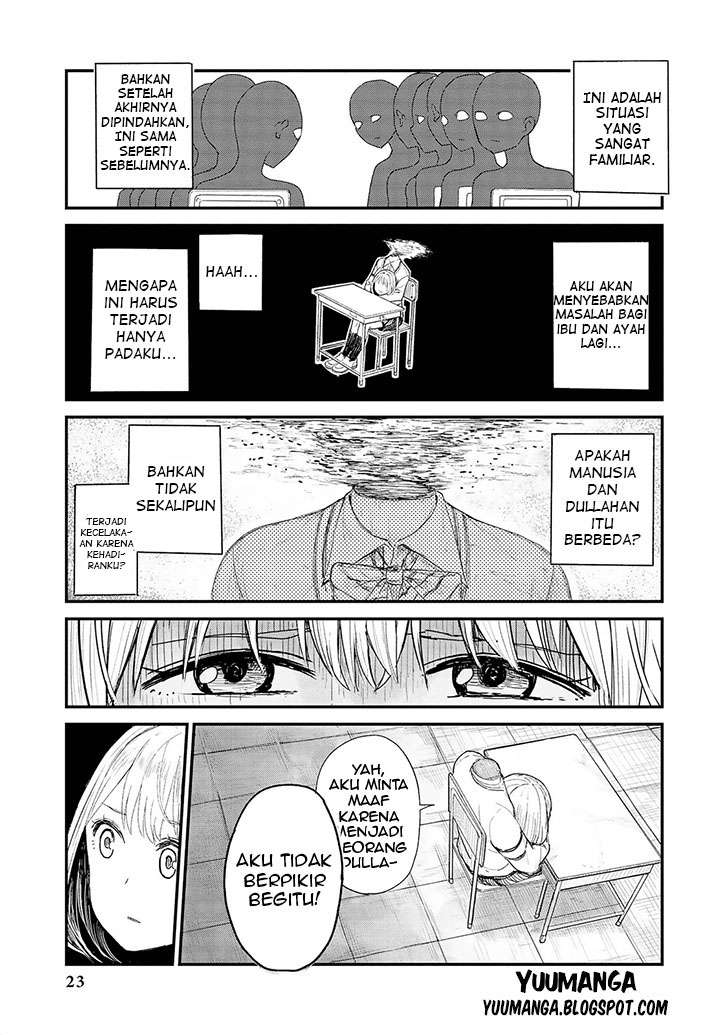 Jingai no Yome to Icha Icha suru Chapter 2 Gambar 4