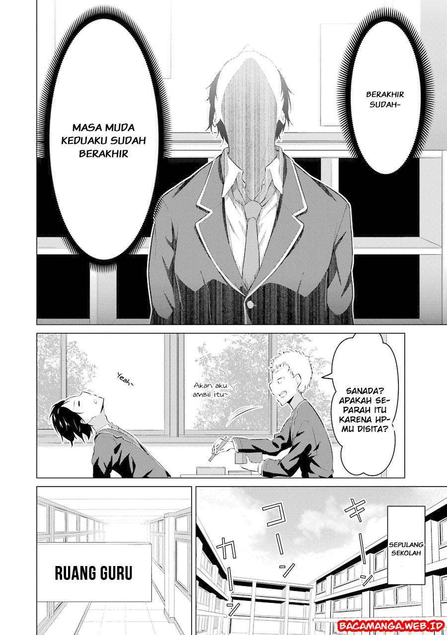 Kou 2 ni Time Leaped Shita Ore ga, Touji suki Datta Sensei ni Kokutta Kekka Chapter 1 Gambar 12