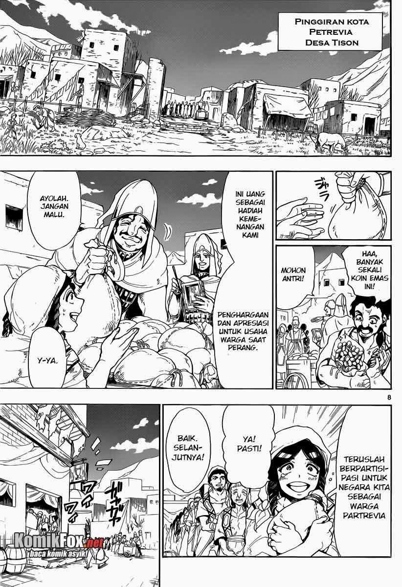 Magi - Sinbad no Bouken Chapter 1 Gambar 7