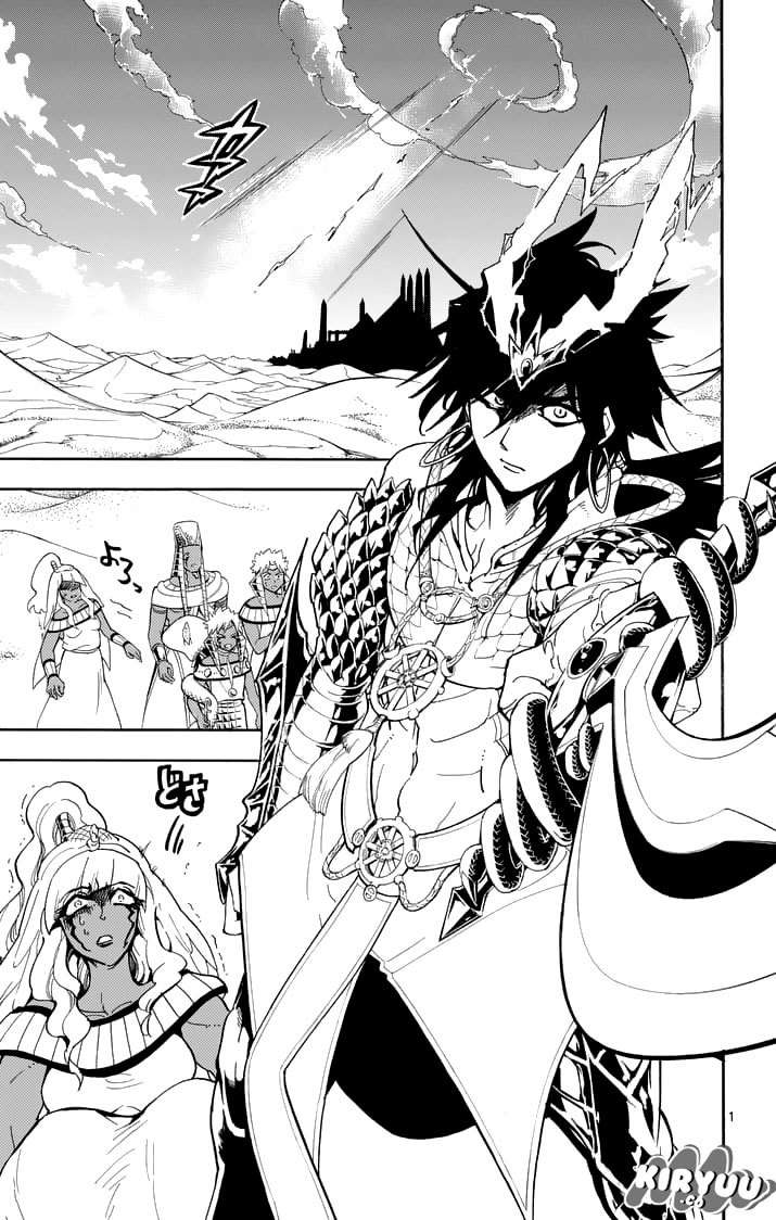 Magi - Sinbad no Bouken Chapter 110 Gambar 3