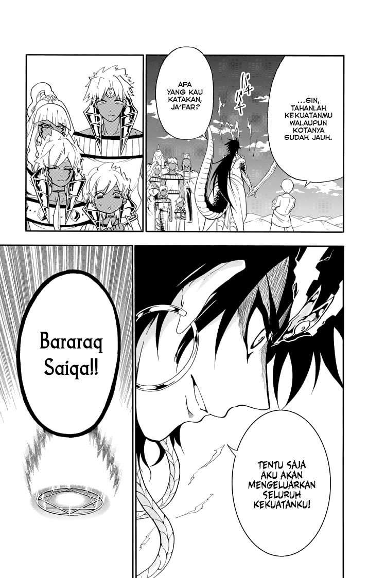 Magi - Sinbad no Bouken Chapter 109 Gambar 17