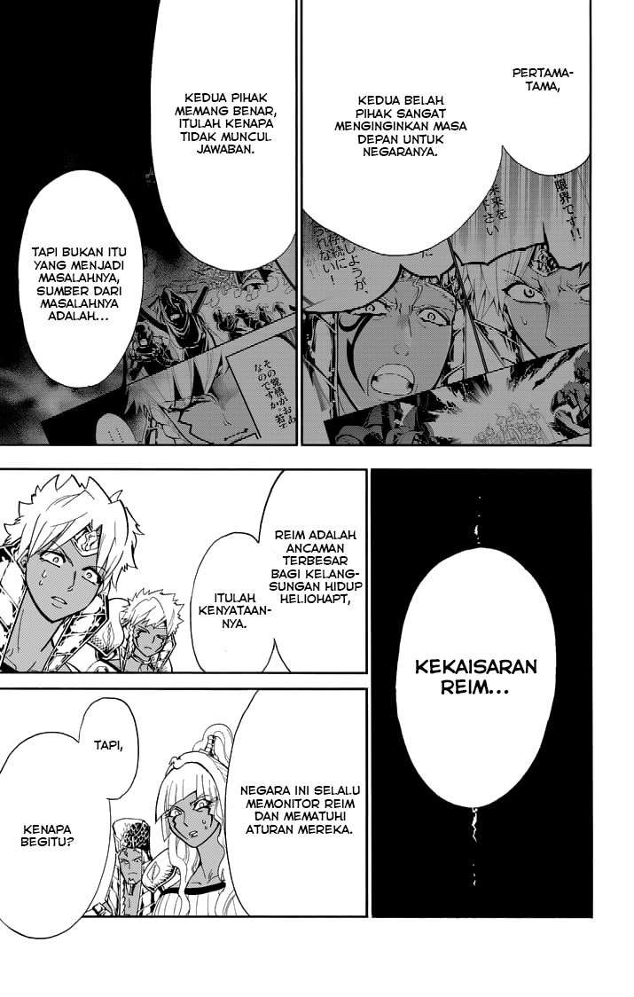 Magi - Sinbad no Bouken Chapter 109 Gambar 6