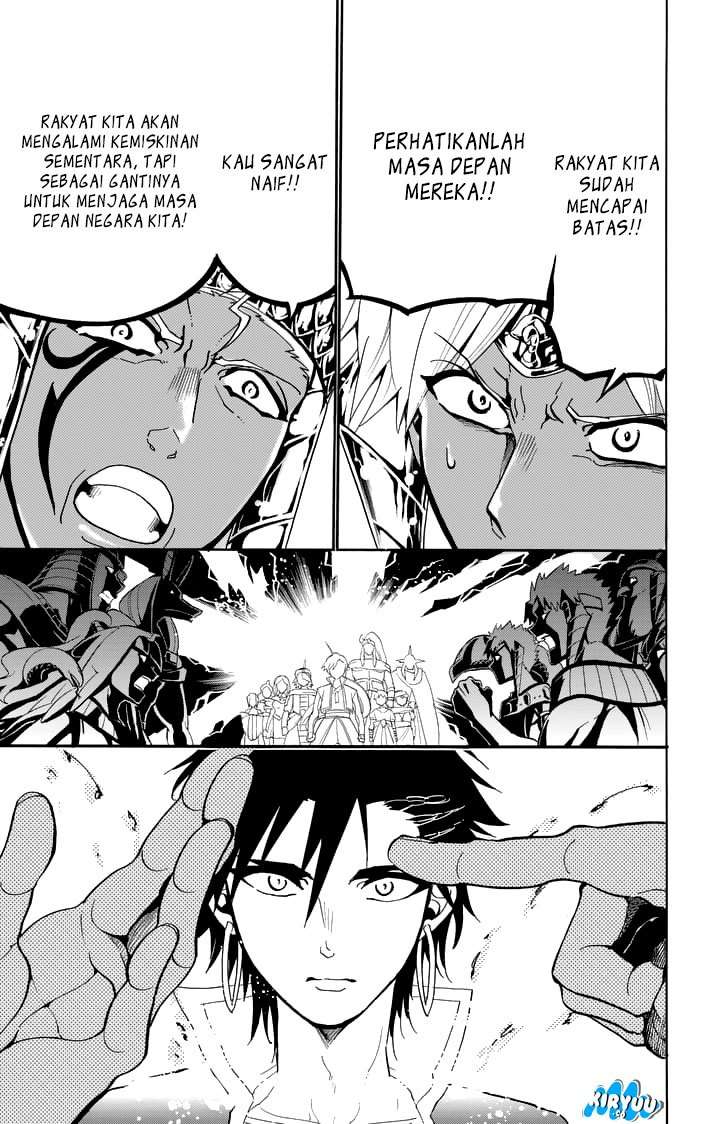 Magi - Sinbad no Bouken Chapter 108 Gambar 12