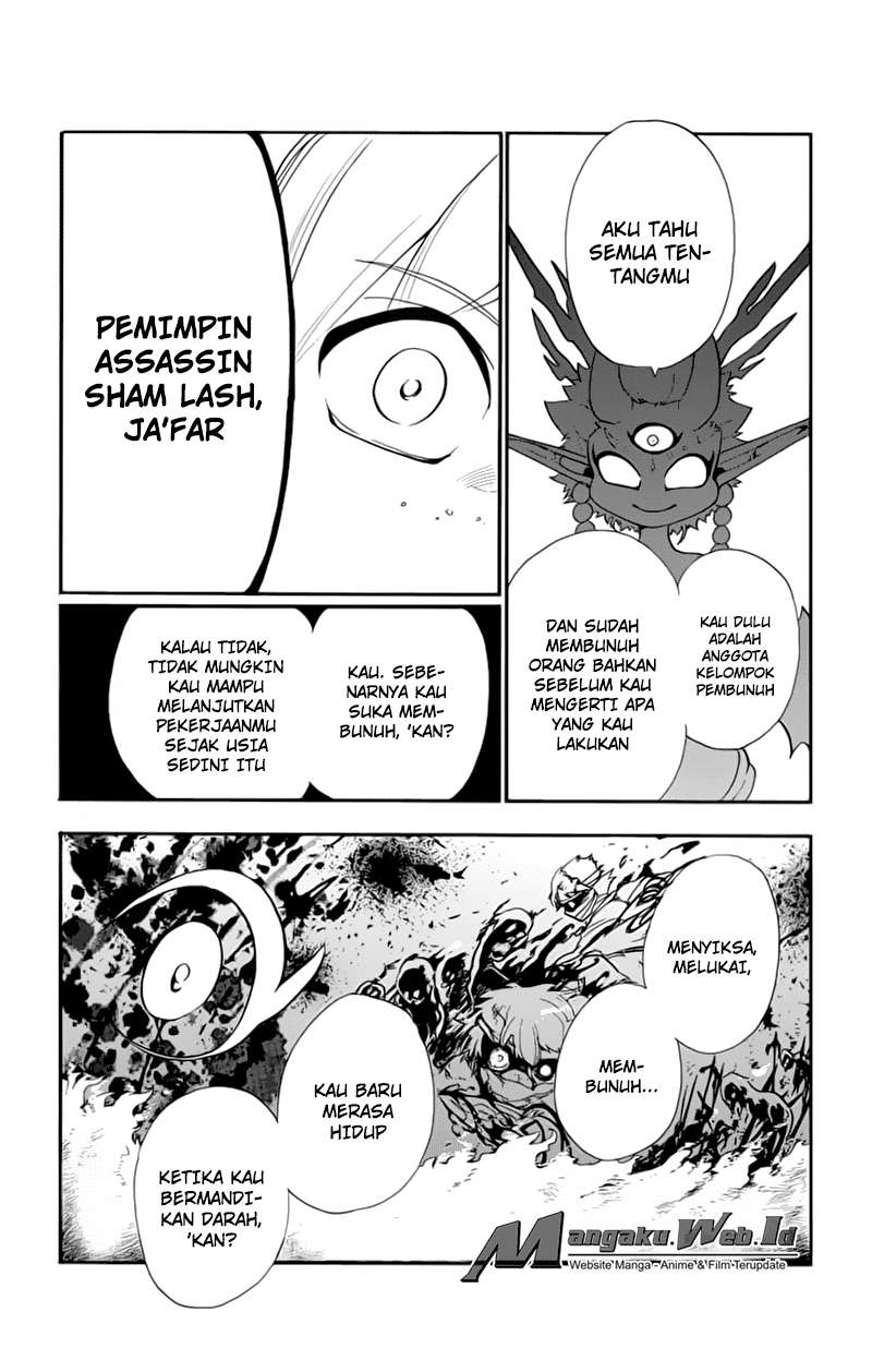 Magi - Sinbad no Bouken Chapter 97 Gambar 4