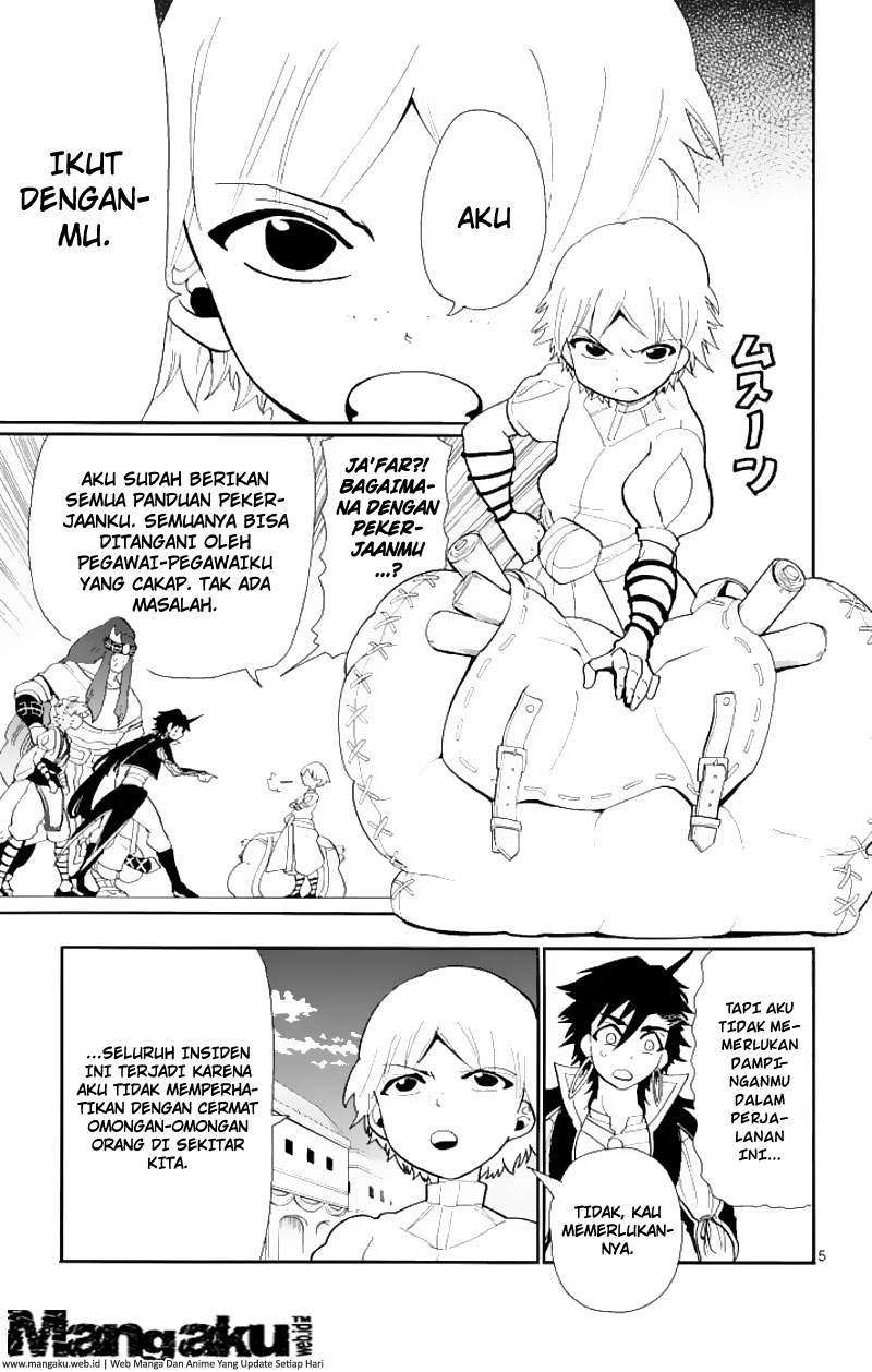 Magi - Sinbad no Bouken Chapter 63 Gambar 6