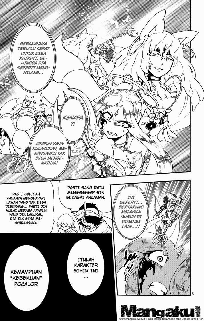 Magi - Sinbad no Bouken Chapter 53 Gambar 6