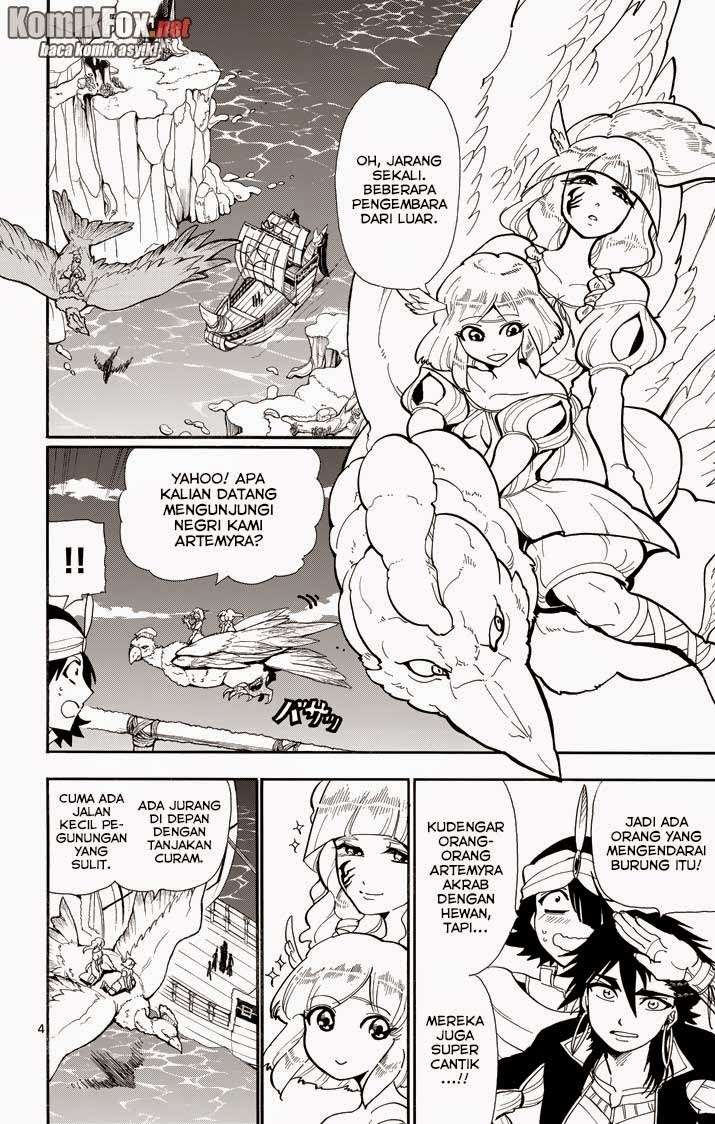 Magi - Sinbad no Bouken Chapter 46 Gambar 4