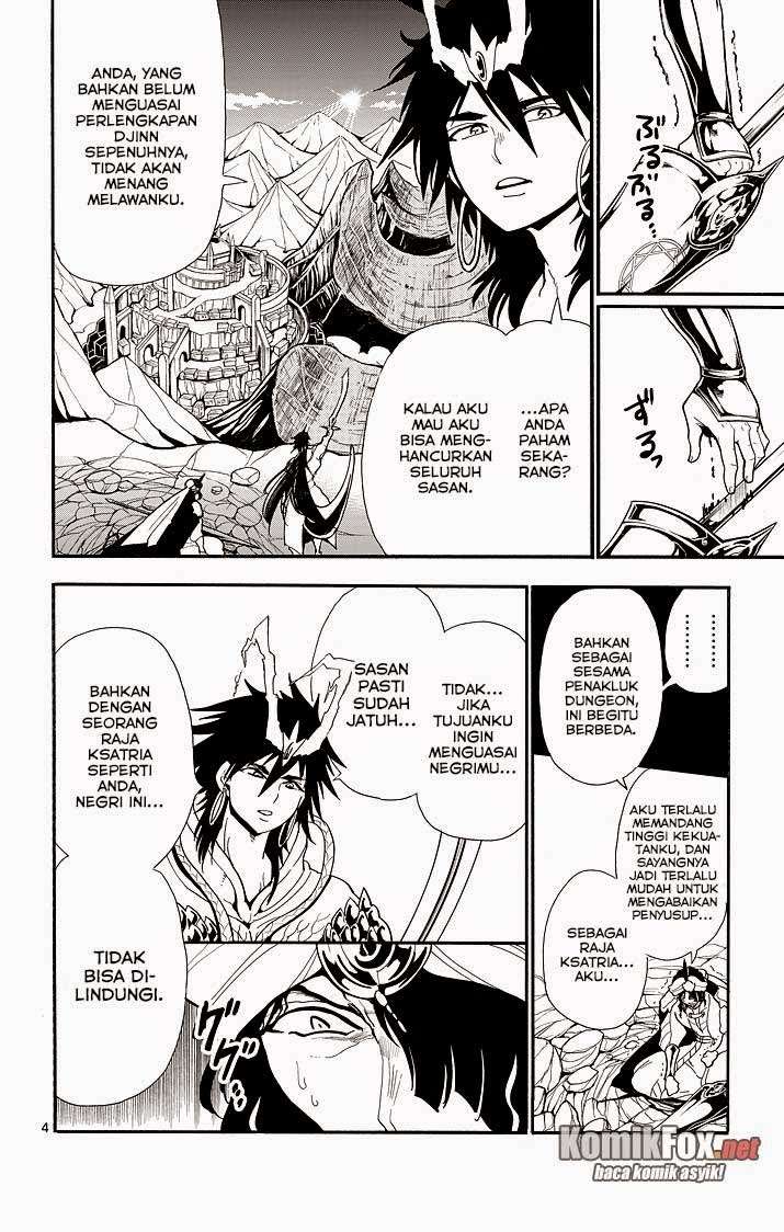 Magi - Sinbad no Bouken Chapter 44 Gambar 4