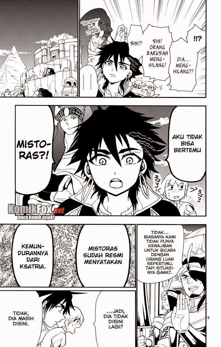 Magi - Sinbad no Bouken Chapter 41 Gambar 9