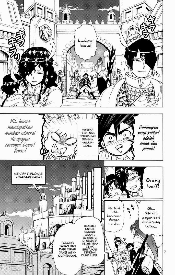 Magi - Sinbad no Bouken Chapter 39 Gambar 8