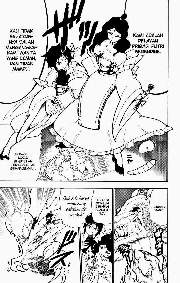 Magi - Sinbad no Bouken Chapter 37 Gambar 5