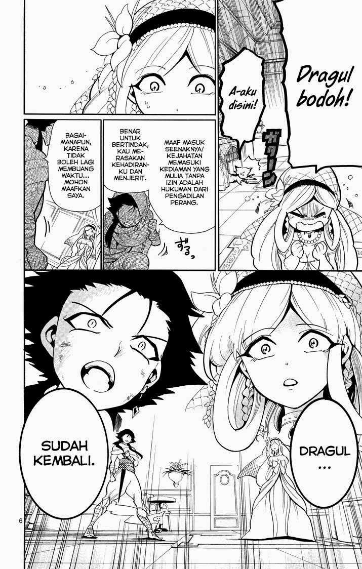 Magi - Sinbad no Bouken Chapter 36 Gambar 7