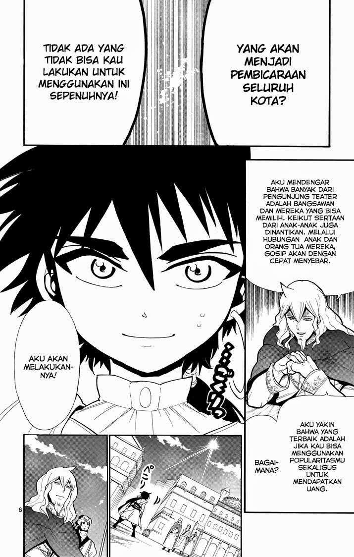 Magi - Sinbad no Bouken Chapter 33 Gambar 6