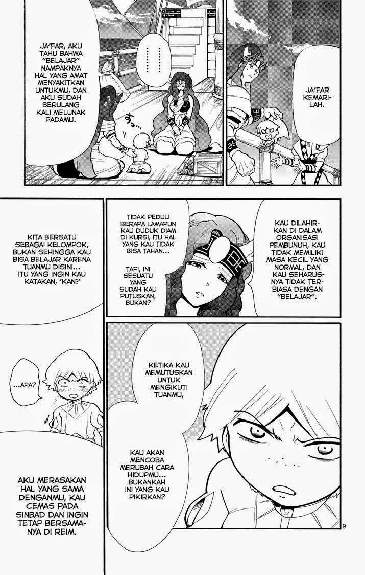 Magi - Sinbad no Bouken Chapter 33 Gambar 9