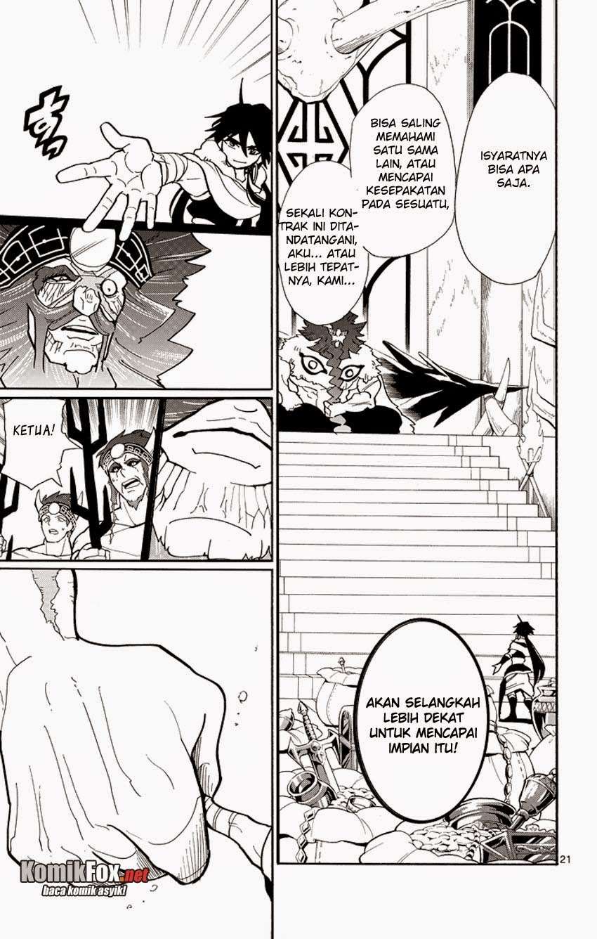 Magi - Sinbad no Bouken Chapter 29 Gambar 23