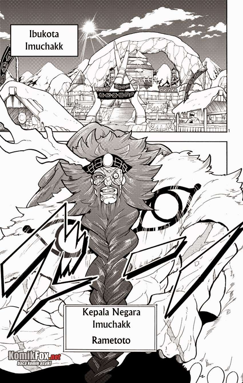 Magi - Sinbad no Bouken Chapter 29 Gambar 3